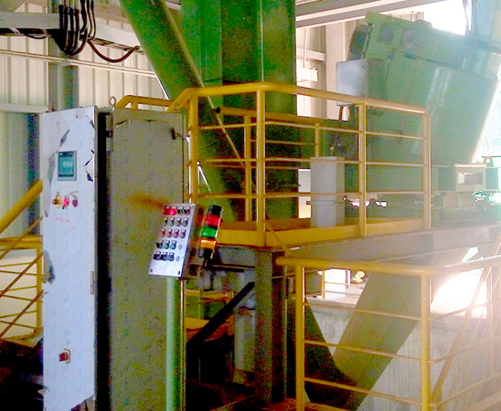 福建福欣特钢公司